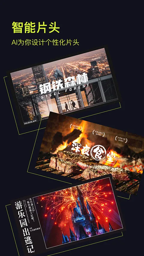 咔皮Action v4.11.3