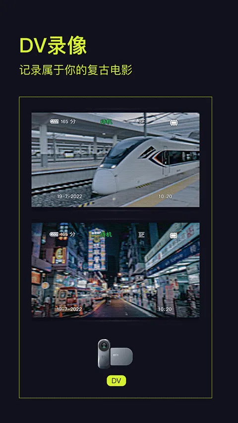 咔皮Action v4.12.1