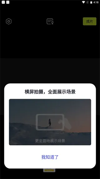 咔皮Action v4.17.0