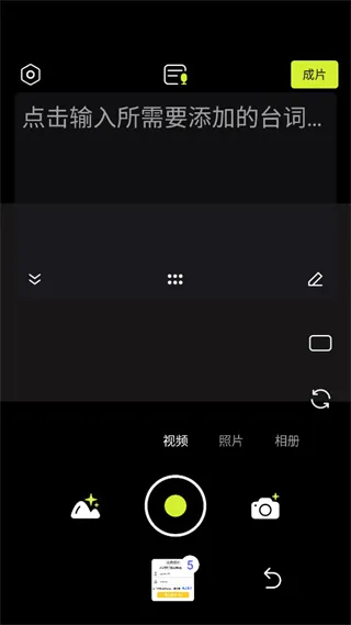 咔皮Action v4.17.0