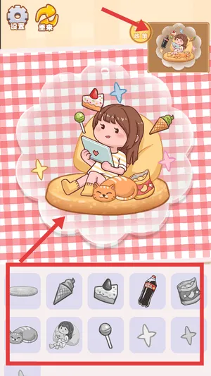 咕卡物语游戏 v1.0.0 安卓版 咕卡物语游戏 v1.0.0 安卓版