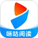 咪咕阅读app官方正版 v12.2.1安卓版