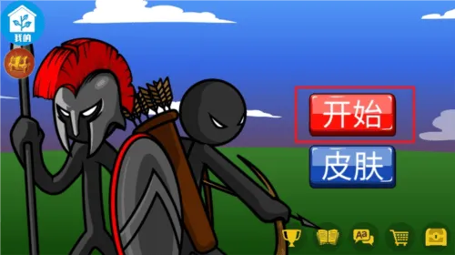 咸鱼翻身记游戏最新版 v3.3.9 安卓版 咸鱼翻身记游戏最新版 v3.3.9 安卓版