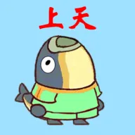 咸鱼要上天游戏 v1.0.19 安卓版
