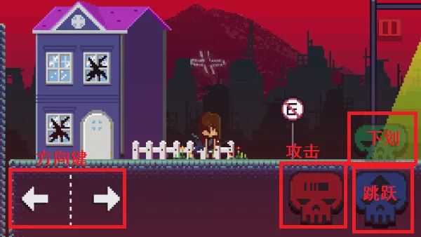 哈杜德僵尸来袭手机版下载 v1.04 安卓版 哈杜德僵尸来袭手机版下载 v1.04 安卓版