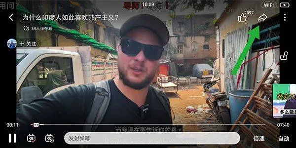 哔哩哔哩概念版最新版本 v8.89.0安卓版