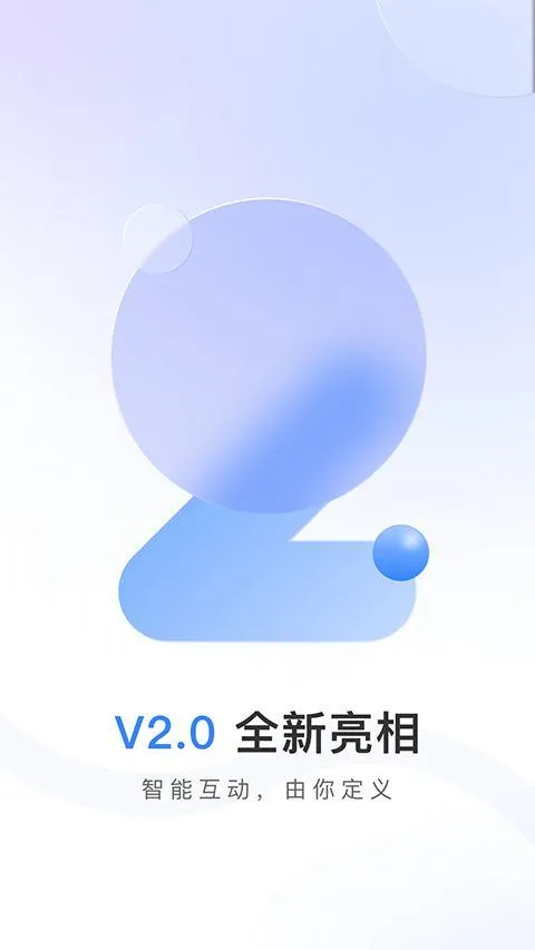 唯哆app 2.14.1