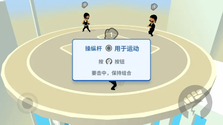 唯我独尊游戏 唯我独尊游戏