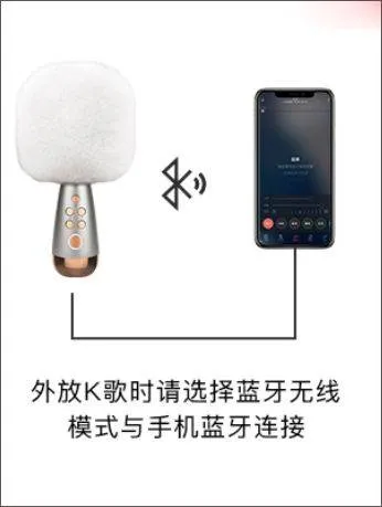 唱吧app v12.52.1安卓版