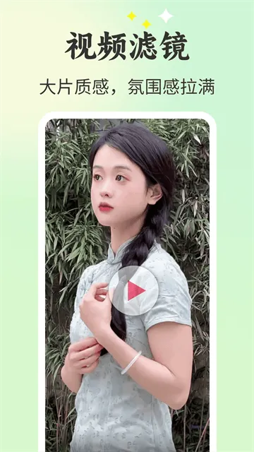 唱秀官方app 唱秀官方app
