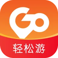 喜游迹最新版 v1.1.22 安卓版