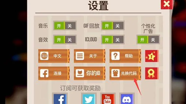 喵星大作战国际服 v3.28安卓版