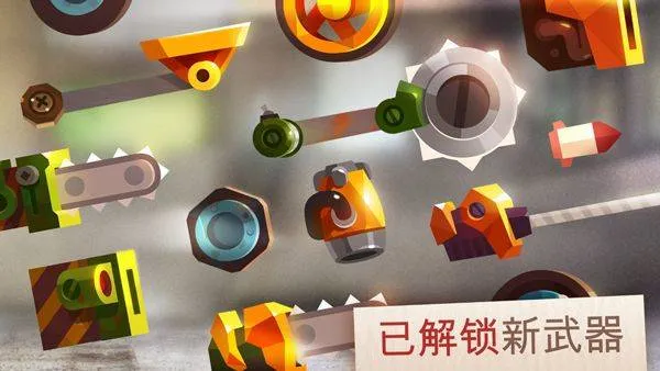 喵星大作战国际服 v3.28安卓版