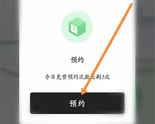 喵走出行app最新版本 v2.26.0205.1300