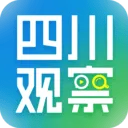 四川观察app v9.1.1安卓版