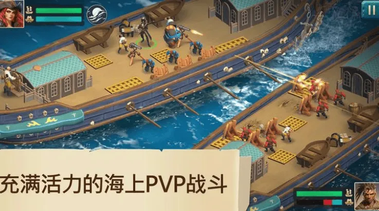 四海枭雄战舰风暴游戏(Pirate Ships) 四海枭雄战舰风暴游戏(Pirate Ships)