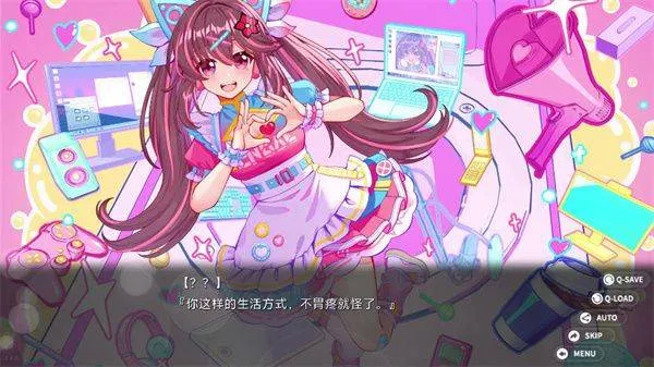 回忆忘却之看板娘最新完整版 v1.4.0 安卓版 回忆忘却之看板娘最新完整版 v1.4.0 安卓版