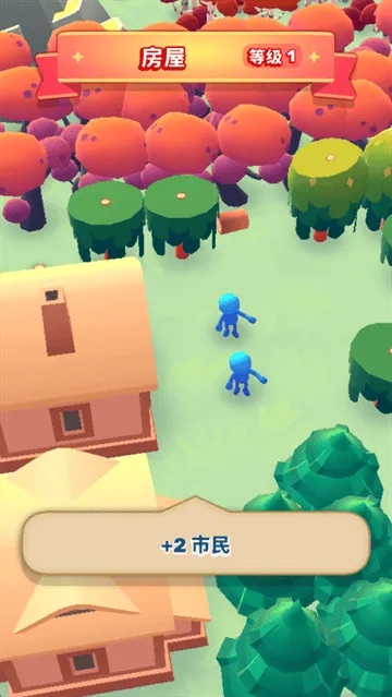 国王或失败最新版 国王或失败最新版