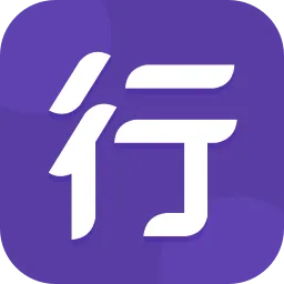 圆通行者app官方下载安装