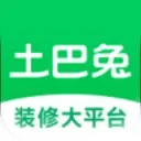 土巴兔装修平台app v11.17.1安卓版