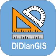 地点GIS最新版 v4.9.5 手机版