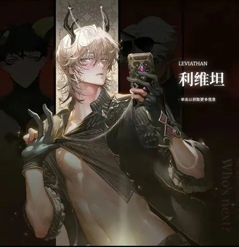 地狱有什么不好国际服 v1.9.11安卓版