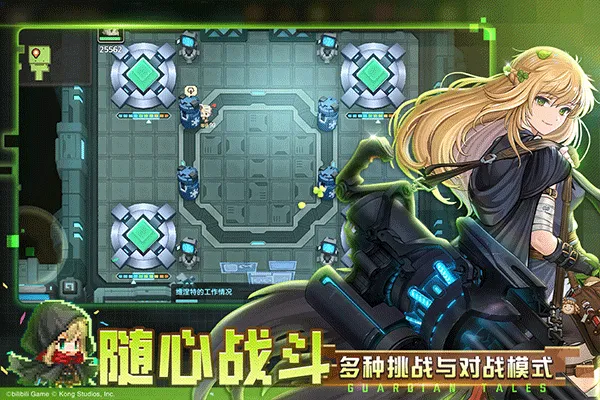 坎特伯雷公主与骑士唤醒冠军之剑的奇幻冒险正式服 v3.42.0安卓版