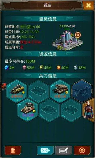 坦克前线小米版 v11.5.1.3安卓版