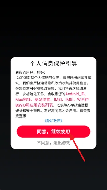 城市汽车竞速最新版下载 v2.1.3 安卓版 城市汽车竞速最新版下载 v2.1.3 安卓版