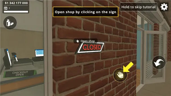 城市超市模拟器手机版(CityShopSimulator) v1.95 最新版 城市超市模拟器手机版(CityShopSimulator) v1.95 最新版