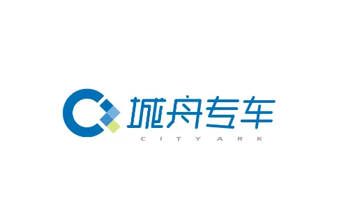 城舟司机端下载 v1.25.14 最新版本 城舟司机端下载 v1.25.14 最新版本