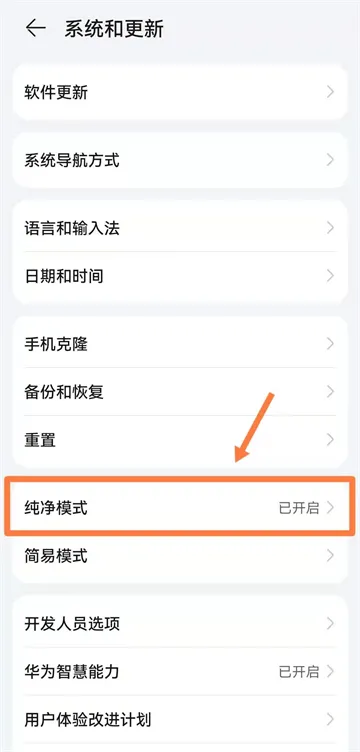 基桩监管app官方下载安装最新版 基桩监管app官方下载安装最新版