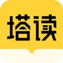 塔读小说免费版手机版 v11.02安卓版