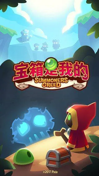 塔防传说最新版2026 v1.106.1安卓版