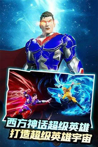 塔防纪元qq版 v12.6安卓版