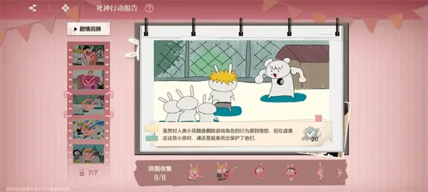 境方绲睹嫦略匕沧?encode=gbk 境方绲睹嫦略匕沧?encode=gbk