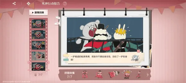 境方绲睹嫦略匕沧?encode=gbk 境方绲睹嫦略匕沧?encode=gbk