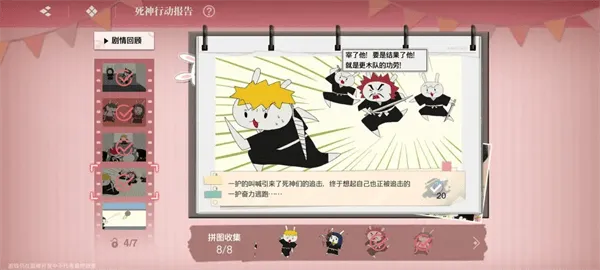 境方绲睹嫦略匕沧?encode=gbk 境方绲睹嫦略匕沧?encode=gbk