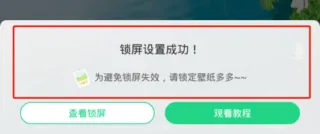 壁纸多多动态壁纸手机版 v7.1.9.0安卓版