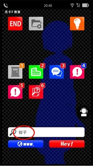 声之寄托sp免费版 声之寄托sp免费版