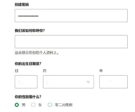 声破天安卓最新版 v9.1.38.1610