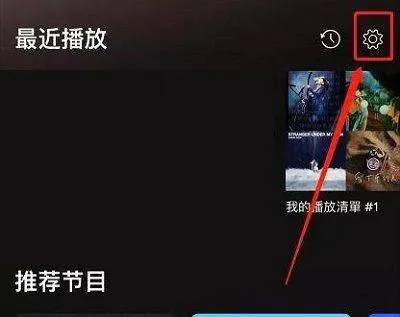 声破天安卓最新版 v9.1.38.1610
