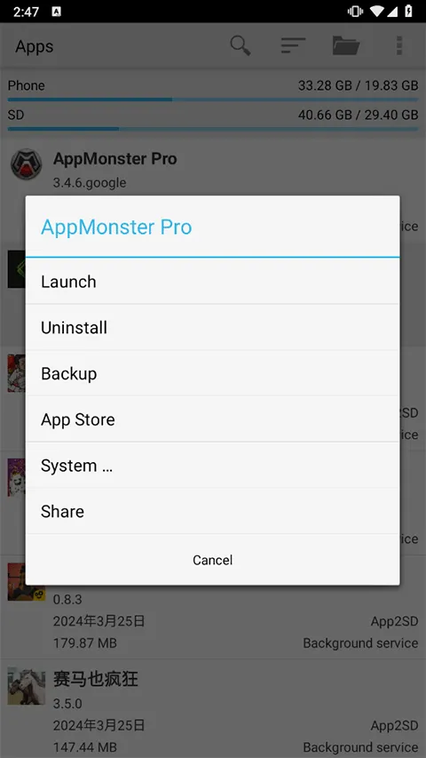 备份精灵app(AppMonster Pro) v3.4.6安卓版