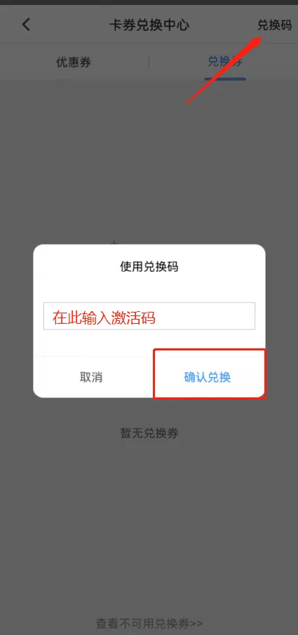 多多云手机官方版 v2.3.5安卓版
