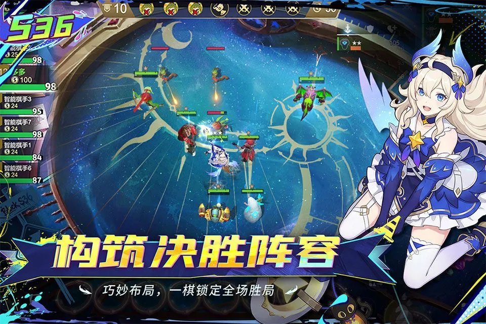多多自走棋国际服最新版 v2.39.2安卓版