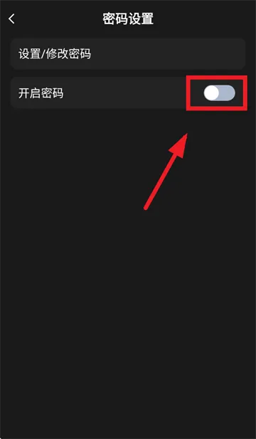 夜影播放器app 夜影播放器app