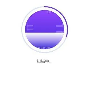 夜神清理大师最新版中文版(NoxCleaner) v3.9.5