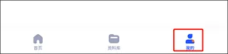 大学搜题酱app v2.51.0安卓版