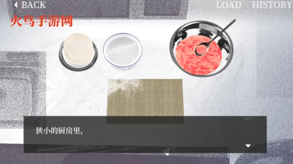大家一起BUG饺子游戏 大家一起BUG饺子游戏