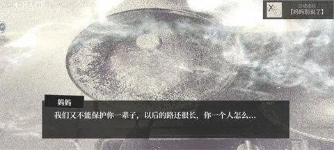 大家一起bug饺子手机游戏 v1 安卓版 大家一起bug饺子手机游戏 v1 安卓版